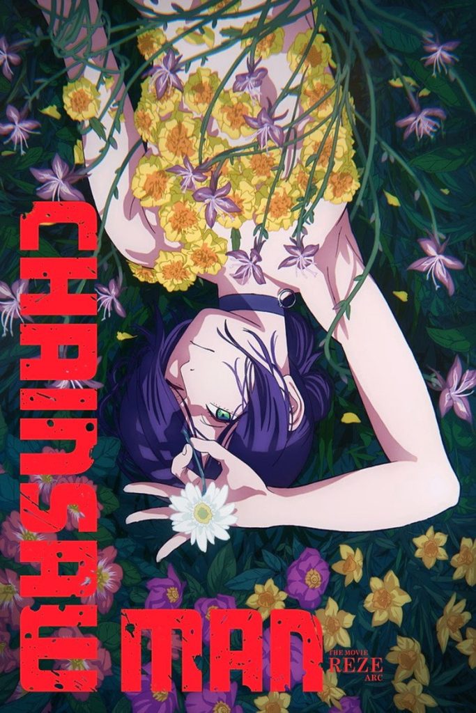Chainsaw Man – The Movie: Reze Arc (2025)